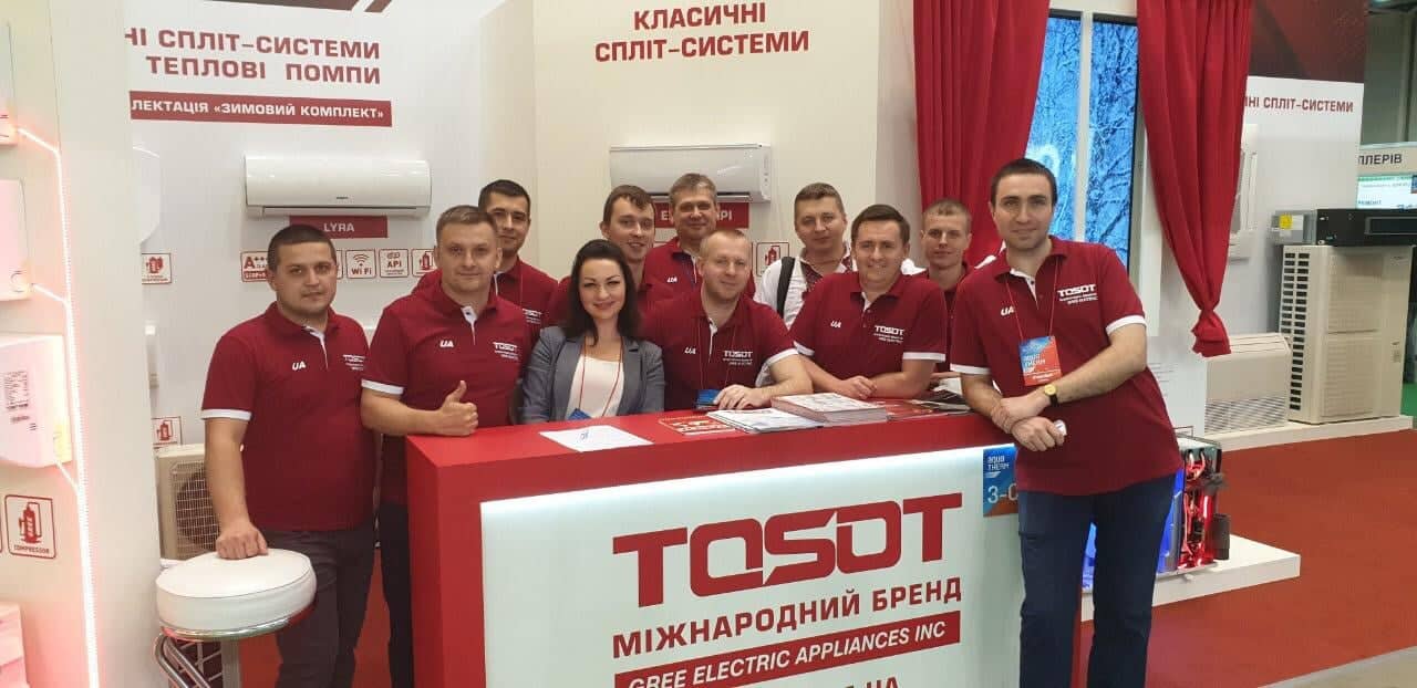 команда TOSOT Украина частник выставки Акватерм 2019 ( TOSOT Одесса )